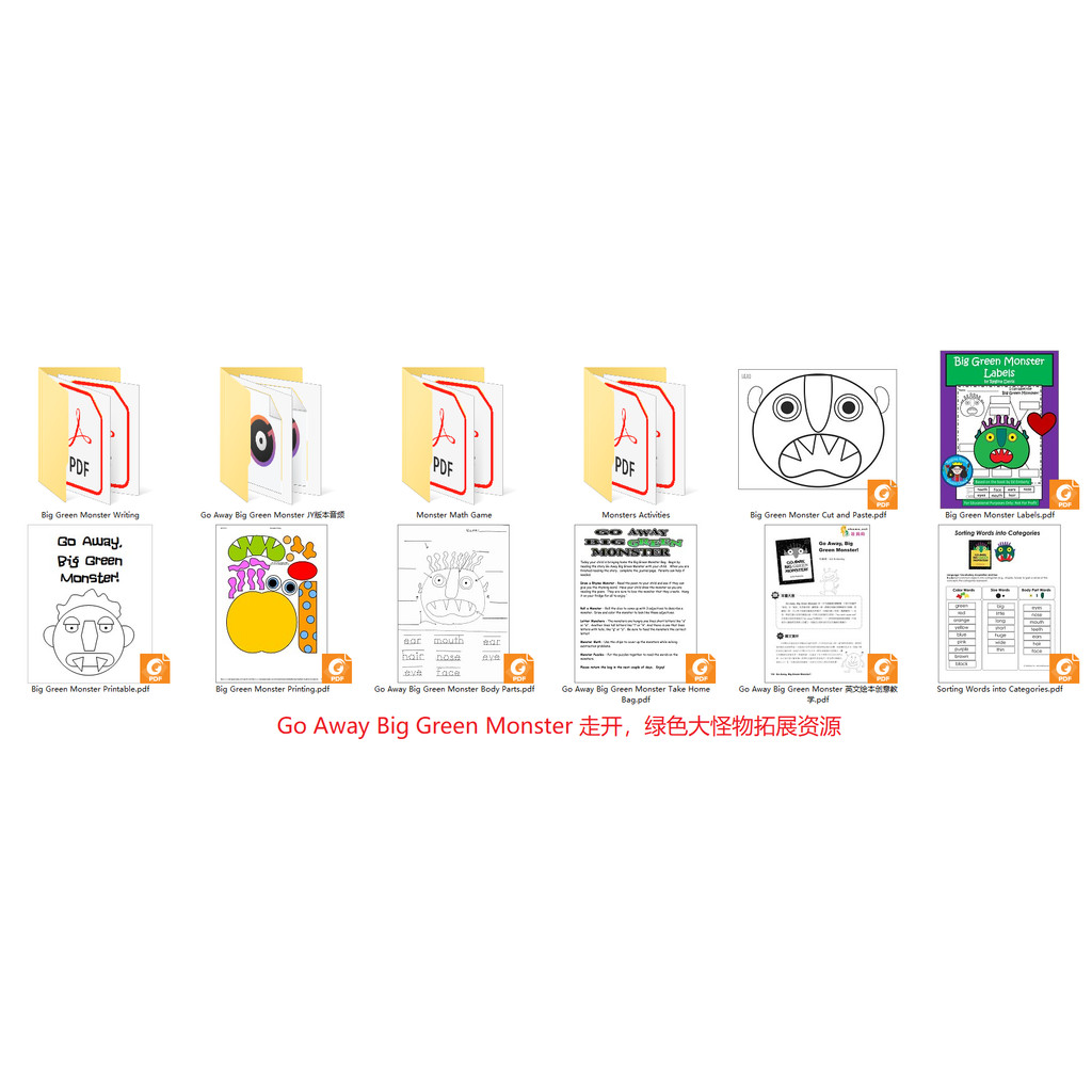 7 Go Away Big Green Monster Go Away วัสดุทรัพยากรขยายมอนสเตอร์สีเขียวขนาดใหญ่