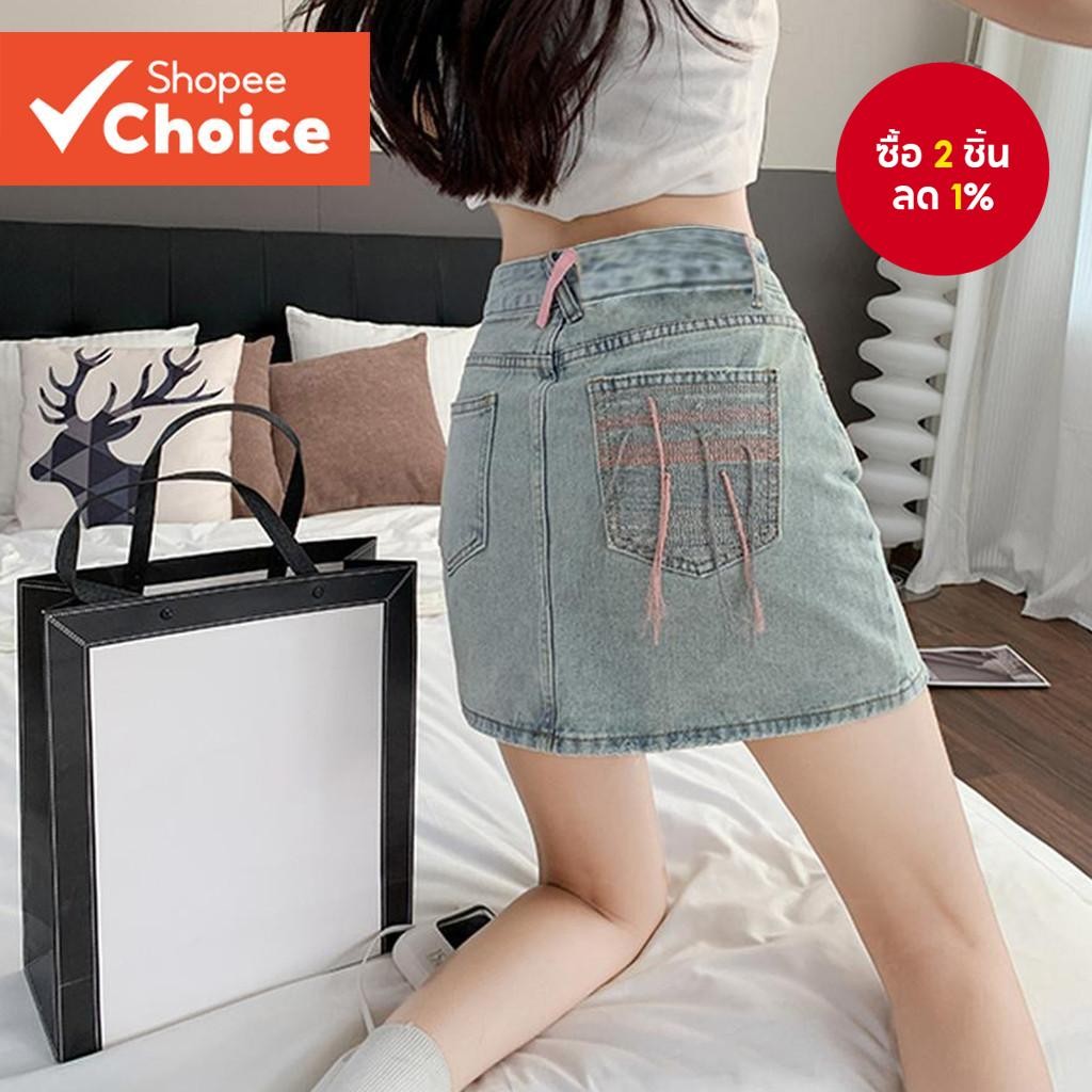 กระโปรงยีนส์สตรีลําลองธรรมดา Colorblock LNA50224