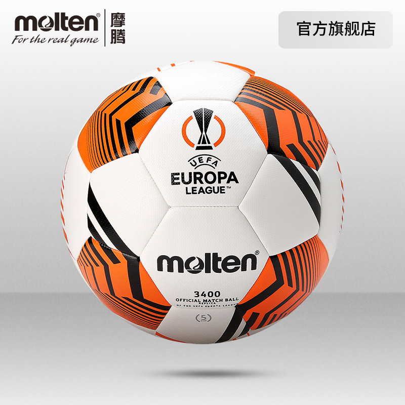 Molten Official molten EU Cup Football ของแท้ No. 5 การฝึกอบรมการแข่งขันสวมทนหนังนุ่มฟุตบอล 3400