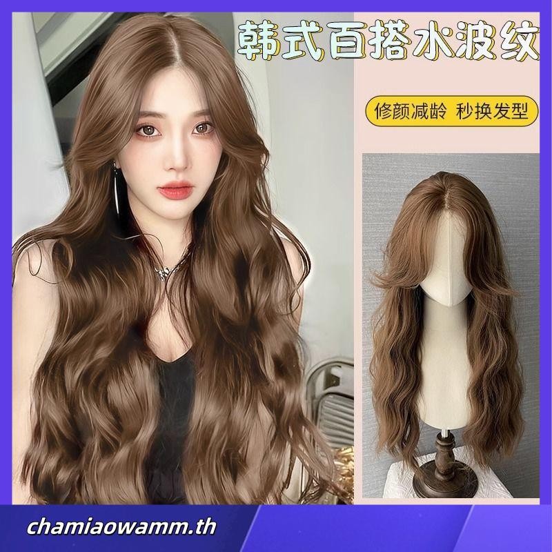 Yk001 วิกผมยาวหยิกธรรมชาติ สีน้ําตาล สําหรับผู้หญิง
