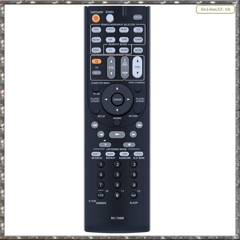 [LHY] 1 ชิ้น RC-709M รีโมทคอนโทรลเปลี่ยนสีดําสําหรับตัวรับสัญญาณ Onkyo AV RC-737M RC-765M TX-SR507 T