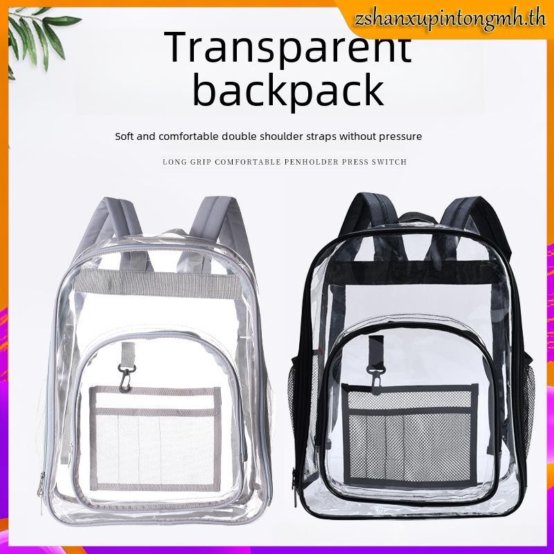 Superdeals888* กระเป๋าเป้สะพายหลัง PVC แบบใส กันน้ํา สีพื้น สําหรับนักเรียน [SuperDeals888.th]