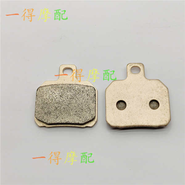 Benali Huanglong 600 752S รายละเอียดสูง899 1130 1200GT Cubs 800โลหะผ้าเบรคหลัง/ชิ้น