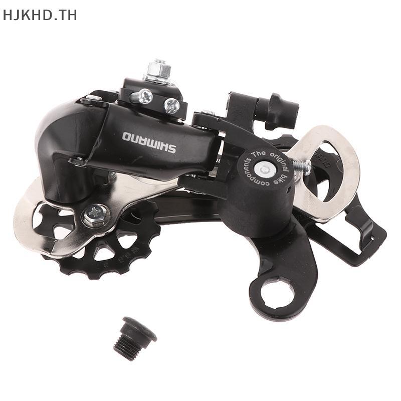 สับจานหลังจักรยาน TX35 สำหรับ Mountain Bike แบบ Trigger Shifter 6/7/8 Speed
