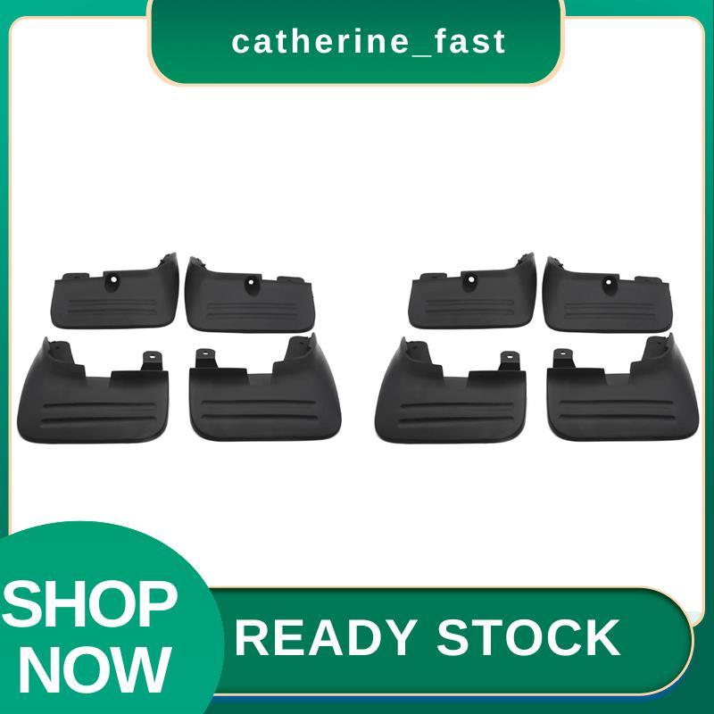 In Stock 2X 86850-4H000 รถด้านหน้าด้านหลังซ้ายขวา Mud Guard Splash Flaps สําหรับ I800 H1 Grand Stare