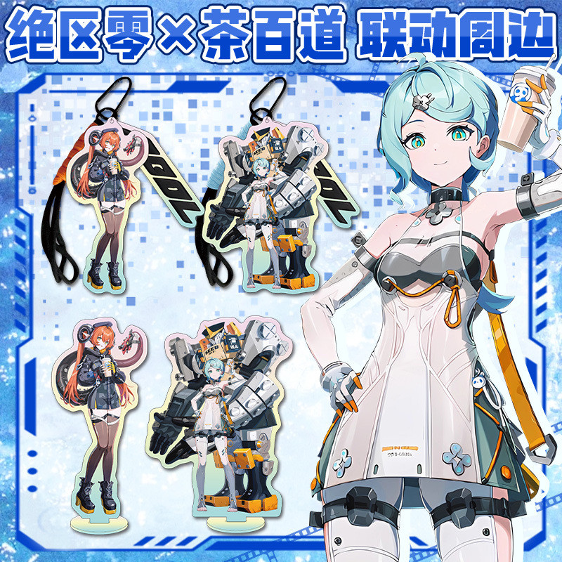 Zenless Zone Zero X ChaPanda Merch Badge Seed Orphie ขาตั้งพวงกุญแจจี้เกมอะนิเมะ Merch