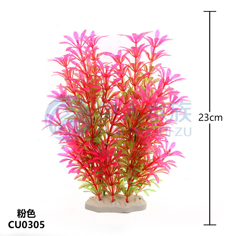 10.16 Yiren Aquarium อุปกรณ์ถังปลา Aquarium ภูมิทัศน์จําลองพืชน้ํา CU