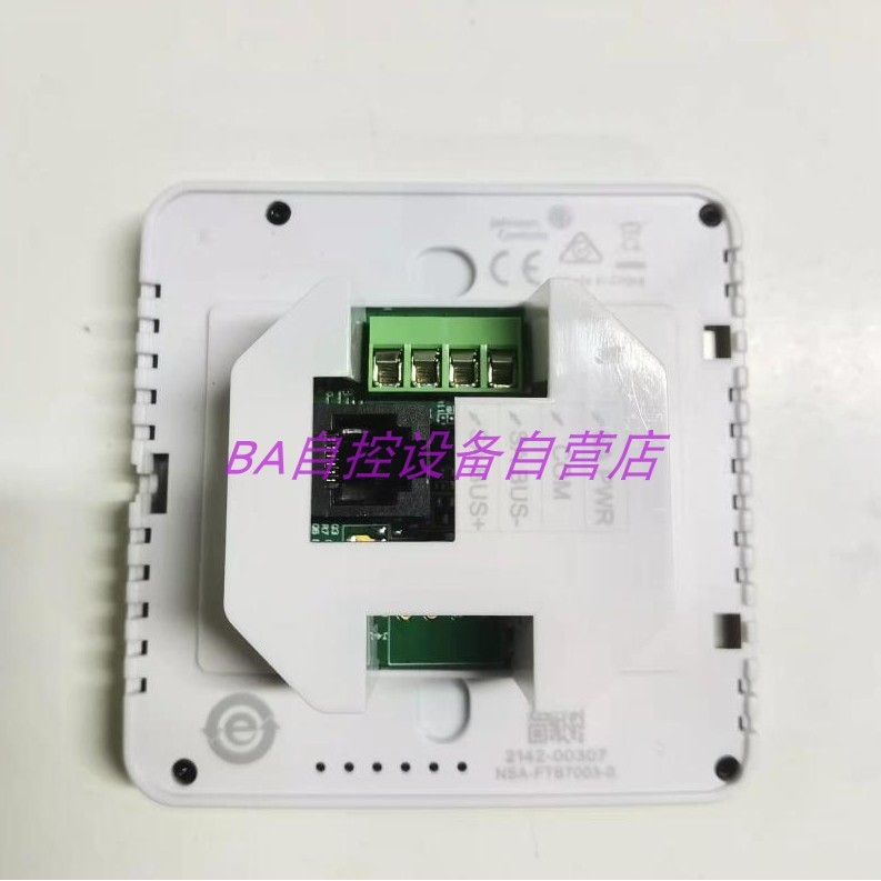 Original Jiangsen NSA-FTB7003-0 Network Thermostat เปลี่ยน NS-ATA7001 7002-0A จัดส่งฟรี