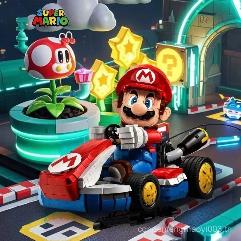 เหมาะสําหรับบล็อกตัวต่อ Super Mario 72037 Classic Mario Kart ประกอบของเล่นเด็กของขวัญ