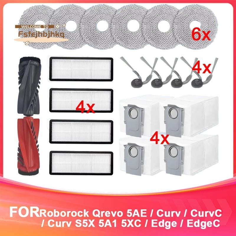 [fsfejhbjhkq]สําหรับ Qrevo Qrevo 5AE อุปกรณ์เสริมอะไหล่ทดแทนสําหรับ