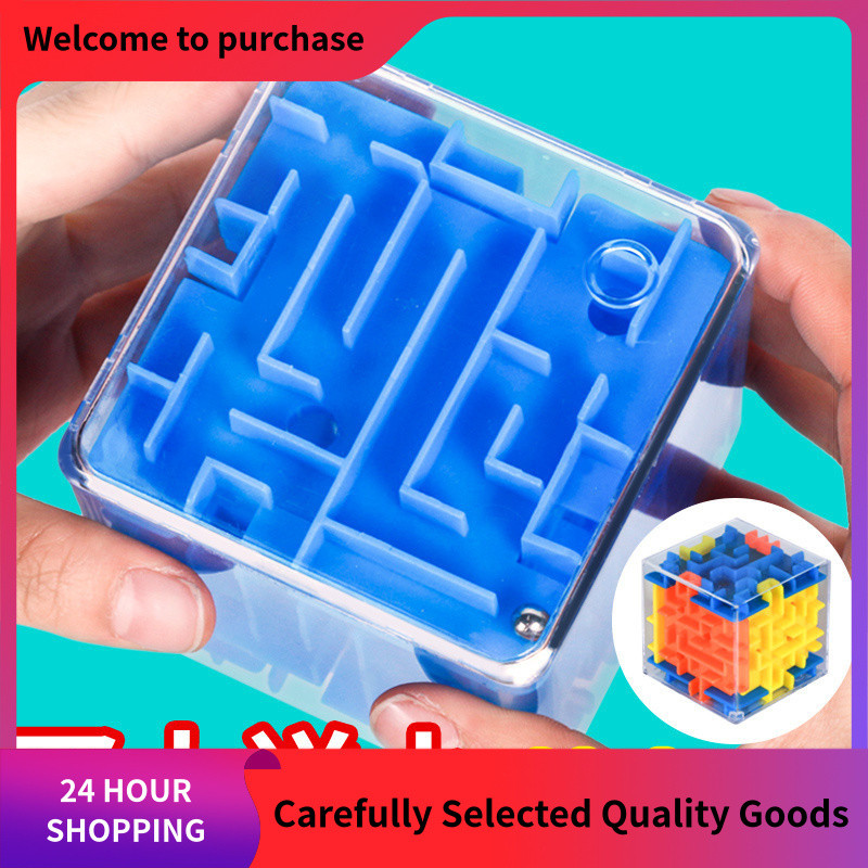 3d สามมิติ Labyrinth Breakth Through ของเล่น Roll-On ความเข้มข้นการฝึกอบรม 6-12 Puzzle Balance Rubik