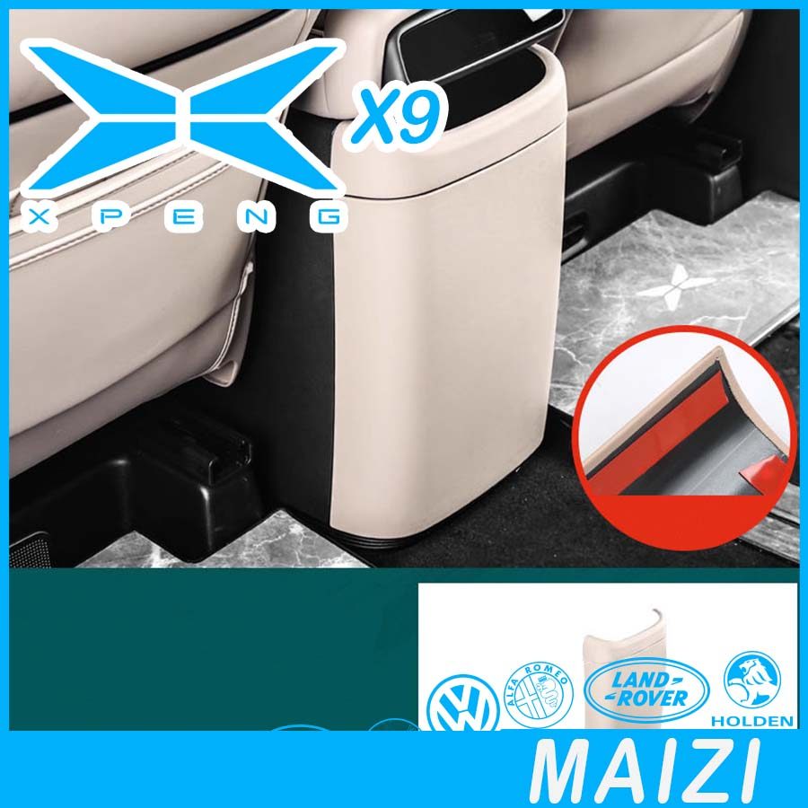 [READY]XPENG X9 Refrigerator Kick Guard Body Kit XPENG X9 EV Car Decoration Accessories MU5V