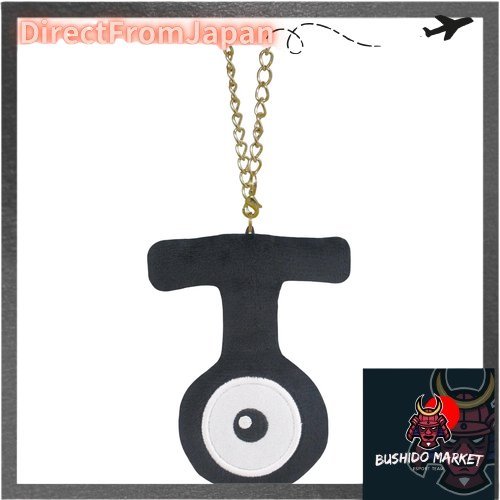 Sanei Voeki Pokemon ALL STAR COLLECTION เสื้อยืด Unown Mascot กว้าง 7 x ลึก 1.5 x สูง 9 ซม. ตุ๊กตามา