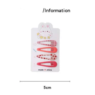 พร้อมส่ง กิ๊บติดผมเด็ก สีพาสเทล แพ็ค 4ชิ้น น่ารักสดใส ใช้งานง่าย