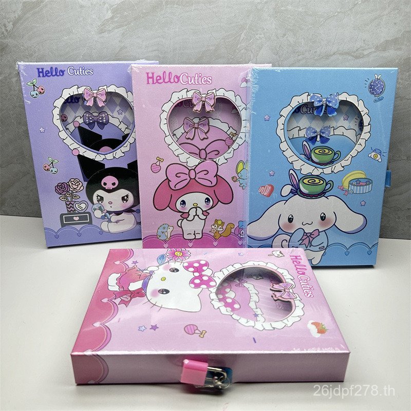 กล่องของขวัญ Big Ear Dog Lock Book Cross-Border Kuromi Batch Hollow พร้อมตัวล็อค Sanrio Melody Combi