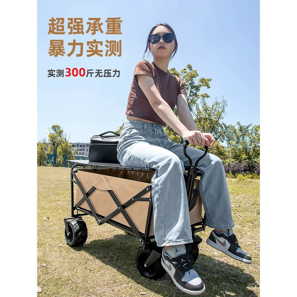 พับกลางแจ้ง Camping Cart Gathering Camp รถเข็นแบบพกพา Wilderness รถเข็นรับประทานอาหารตาราง Camp รถเข