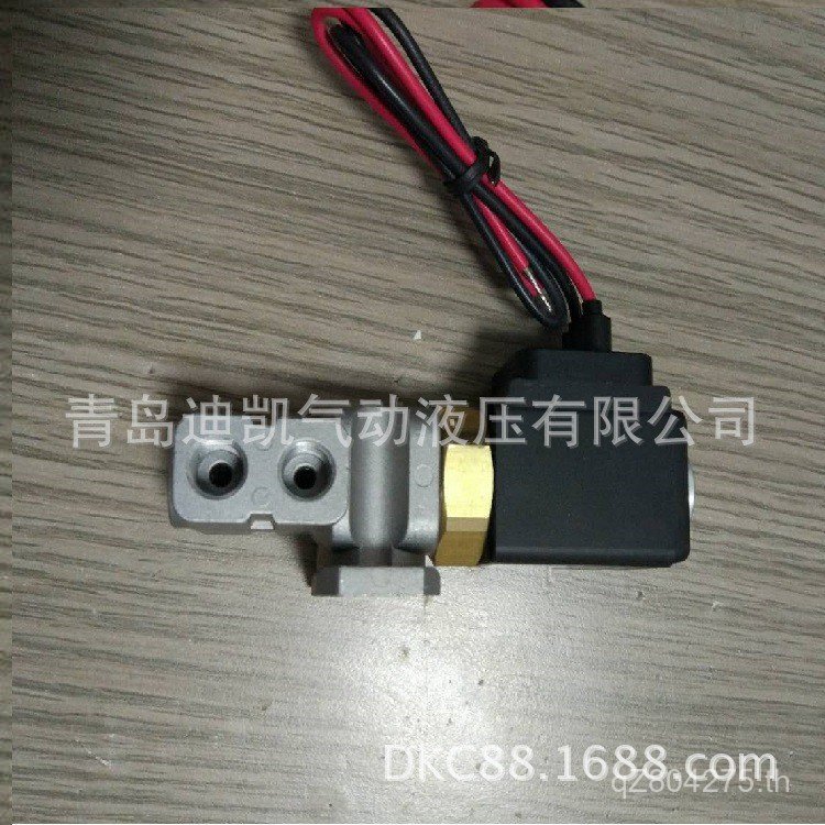 โซลินอยด์วาล์ว Consultation SAPV230-7-5G/Jet SAPV200-7-5G ข้อมูลจําเพาะ TKC Loom Choice MPVO ต่างๆ