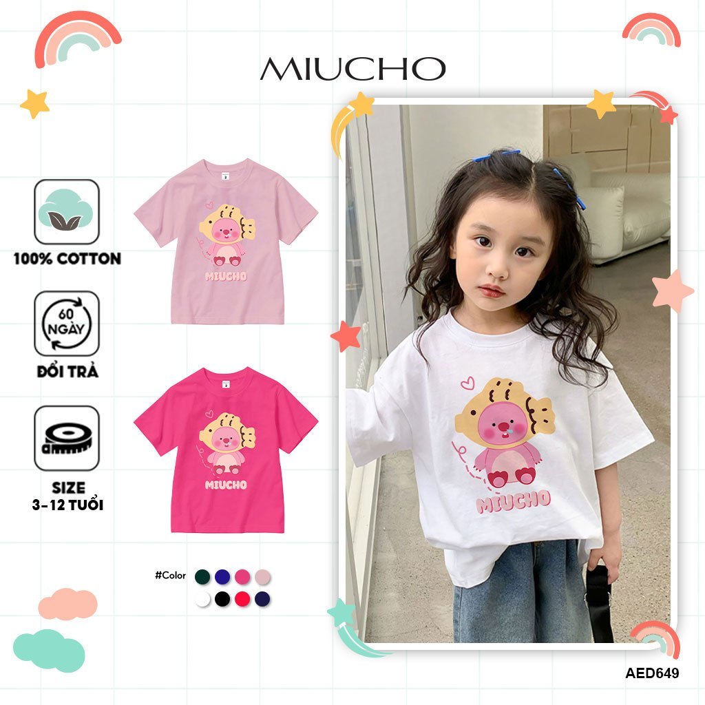 เสื้อยืด Loopy สําหรับเด็กผู้หญิง ผ้าคอตตอนพื้นฐานสุดเท่ 100% EED649 Miucho