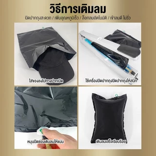 LENODI เครื่องซีลถุงสีขาว 10/20/30/40 ซม. ให้เลือก ปิดปากถุง เครื่องซีลถุงพลาสติก และมีถุงซีลสำหรับซีลปิดปากถุง