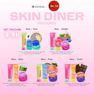 Emina Skin Diner Package 3pcs - Paket Skincare Moisturizer Serum Face Wash Sunscreen Pigmentation Brown Spots Pore Size Acne