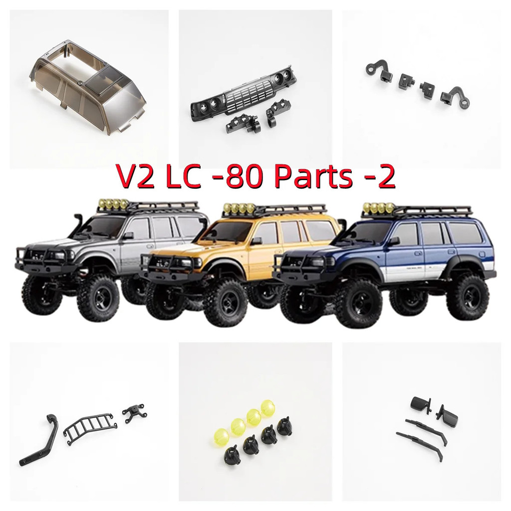 1:18 V2 Fcx18 Lc80 Land Cruiser Rc ปีนเขารถ Off-road Crawler อะไหล่