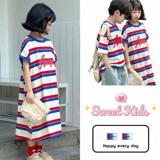 SweetKids พร้อมส่งจากกทม🌸ชุดกระโปรงแขนสั้นเด็กผู้หญิง🍓เสื้อยืดคอกลม ลายทางแฟชั่น ลําลอง สไตล์เกาหลี สีสดใส ฤดูร้อน