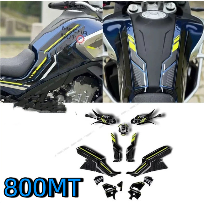 CFMoto off-road film, 800MT motorcycle fuel tank gel protector, 800MT side shell decorative waterpro