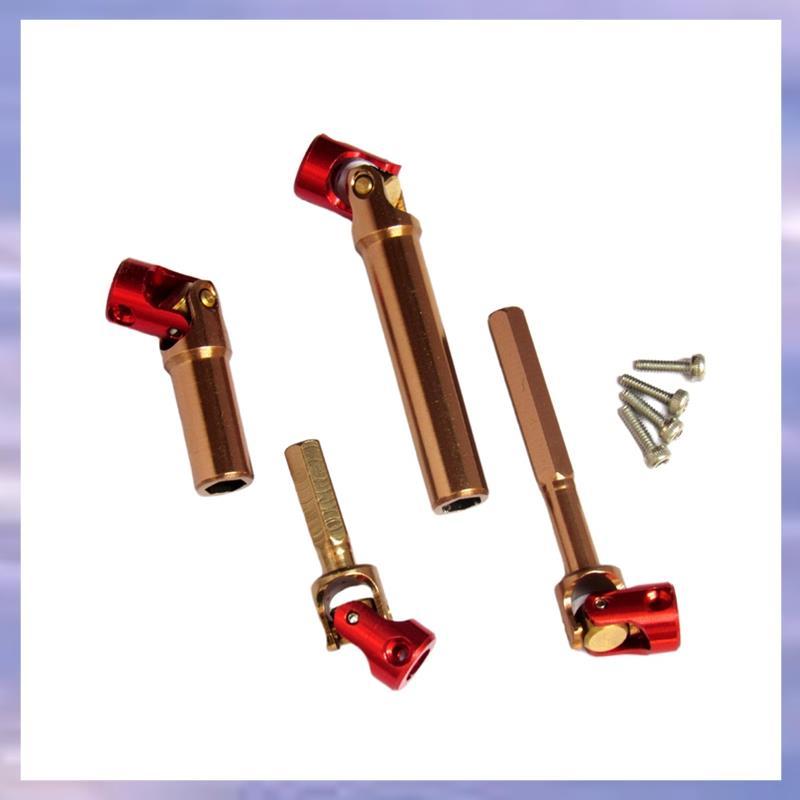 แกนไดรฟ์เพลาสําหรับ Trx4m/C8801/C8809