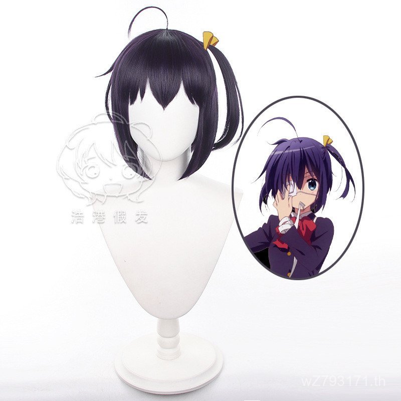 วิกผม Bird Tour Liuhua สำหรับคอสเพลย์ พร้อมริบบิ้น DDH9