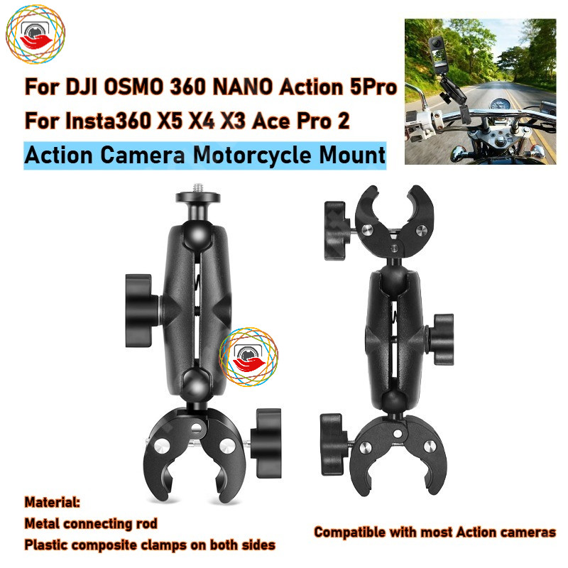 DJI OSMO 360 รถจักรยานยนต์ Crab Clamp Handlebar Fixed Mount Holder สําหรับ Insta360 X5 X4 รถจักรยานย