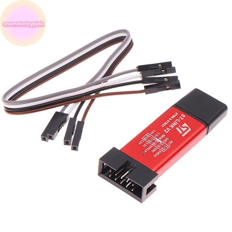 ONEPINK ST LINK Stlink ST-Link V2 Mini STM8 STM32 Simulator ดาวน์โหลดการเขียนโปรแกรมโปรแกรมเมอร์พร้อ