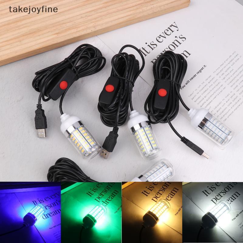 TFTH 5V USB ไฟ LED IP68 สำหรับหาปลาและดักจับกุ้งปลาหมึก Krill 4 สี ใช้งานใต้น้ำได้