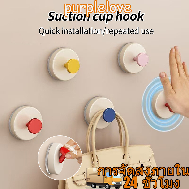 Macaroon Color Circular Hook ติดผนังถ้วยดูดในครัวเรือน
