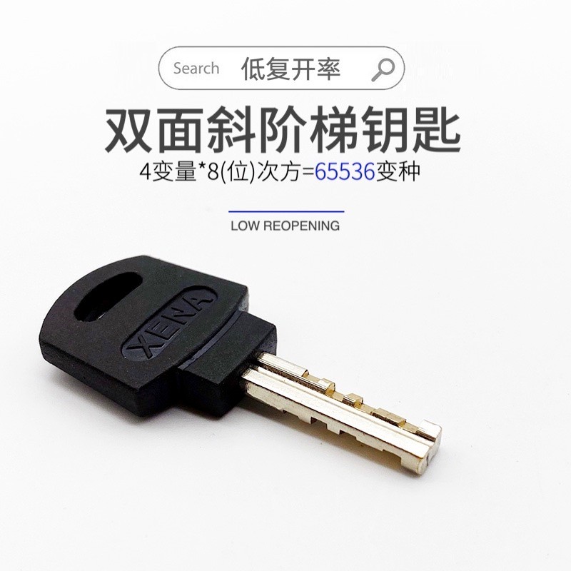 ปิดร้านค้า Clearance-UK XENA Alarm Disc Lock Motorcycle Locomotive Alarm Disc Brake Lock XX Flagship