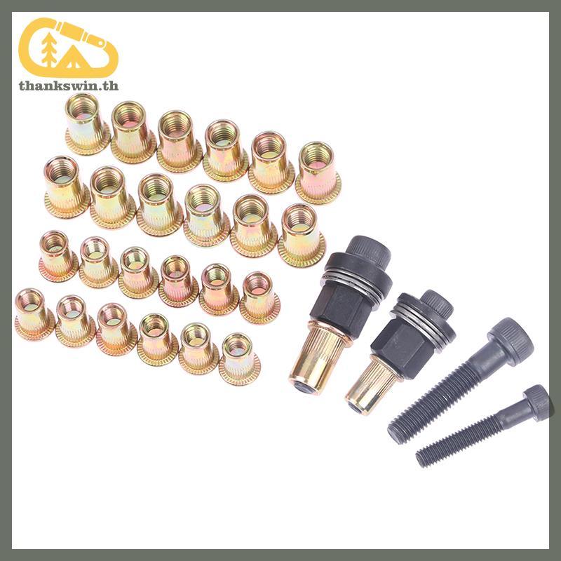 Thankswin M6 M8 Rivet Nut s คู่มือ Riveter คอลัมน์สแตนเลสหกเหลี่ยมถั่ว AM6SS AM8SS DIY เจาะ Rivet ด้