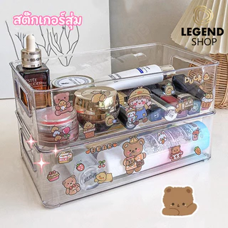 สติ๊กเกอร์ฟรี 2 ชิ้นกล่องพลาสติกใสอเนกประสงค์ กล่องใส่ของ แบบใส กล่องเก็บของ กล่องอเนกประสงค์ ถาดจัดของแบ่งของวางซ้อนได้