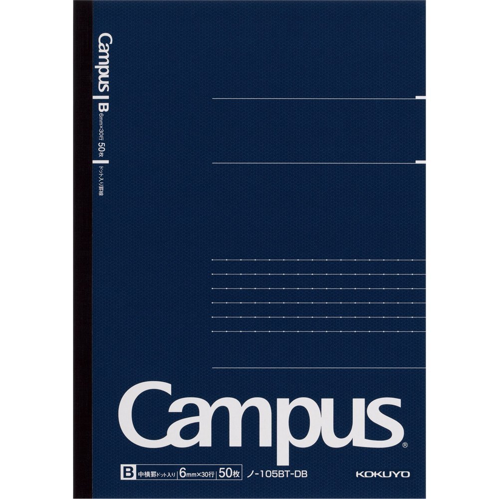 Kokuyo Notebook Campus Notebook Adult Campus with Dots B ruled A5, 50 sheets No. 105BT-DB, Navy. Dim