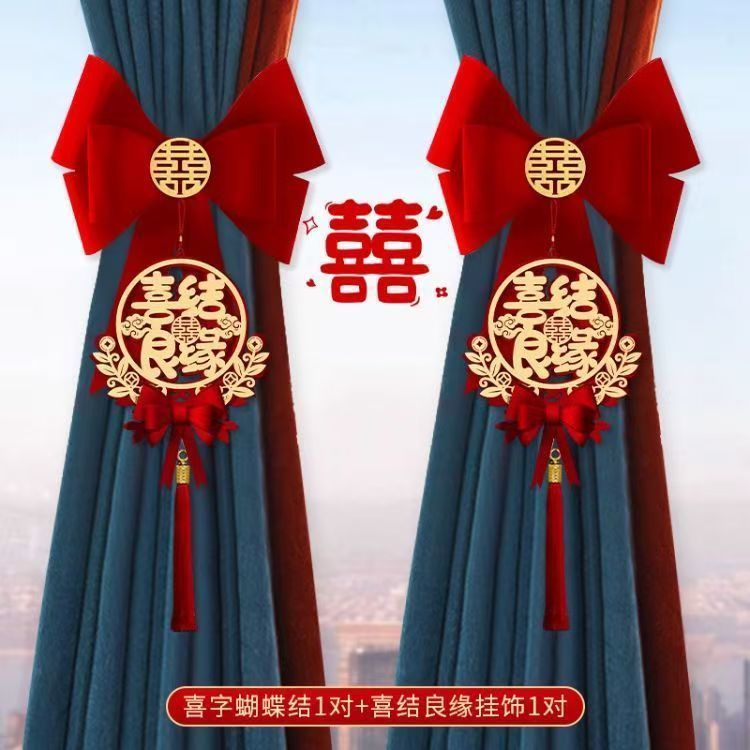 ตกแต่งงานแต่งงาน Big bihua.my20251022