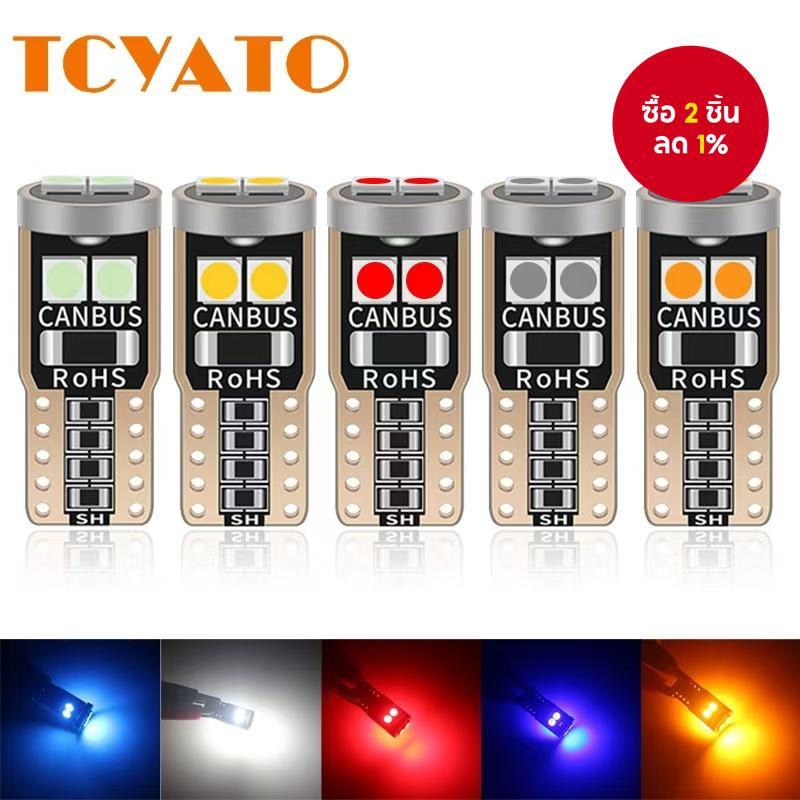 TCYATO หลอดไฟ LED 10 ดวง 12V 6000K T10W 5W 194 501 6 SMD 3030 สําหรับรถยนต์