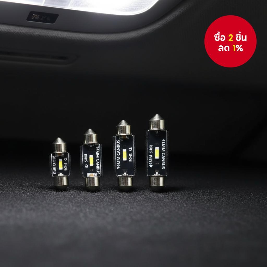 TCYATO ไฟอ่านหนังสือ 10 ชิ้น 1860/70201 กระแสไฟคงที่ หลอดไฟสองปลาย 31MM, 36MM, 39MM, 41MM ความสว่างส