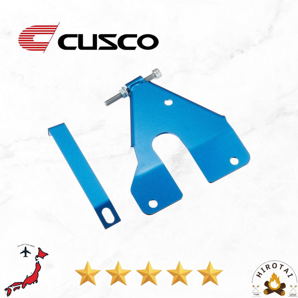 CUSCO Brake Cylinder Stopper (BCS) for Various Vehicle Models