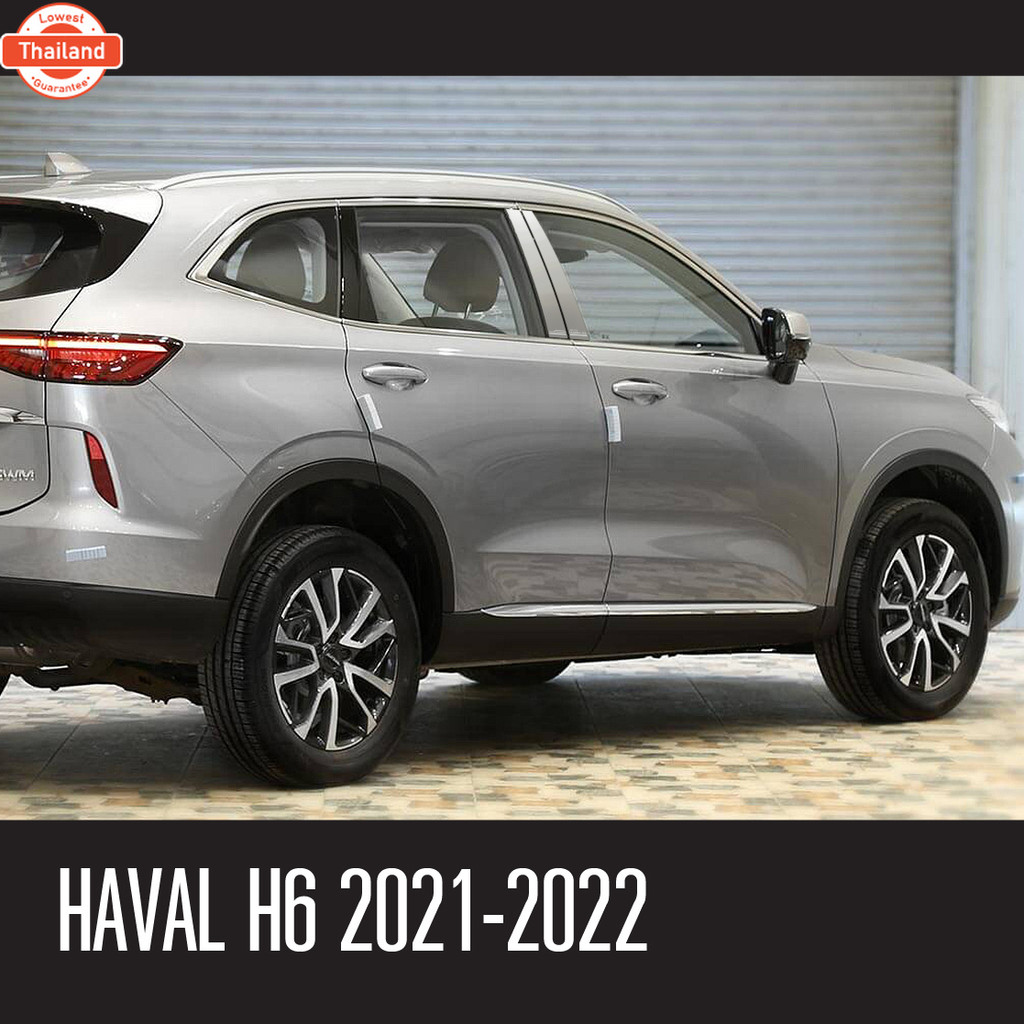 เสาแปะข้างรถสแตนเลส HAVAL H6 2021 - ปัจจุัน  4ชิ้น  เสากลางประตู รถยนต์ สแตนเลสแท้  ประดัยนต์ ชุดแต่