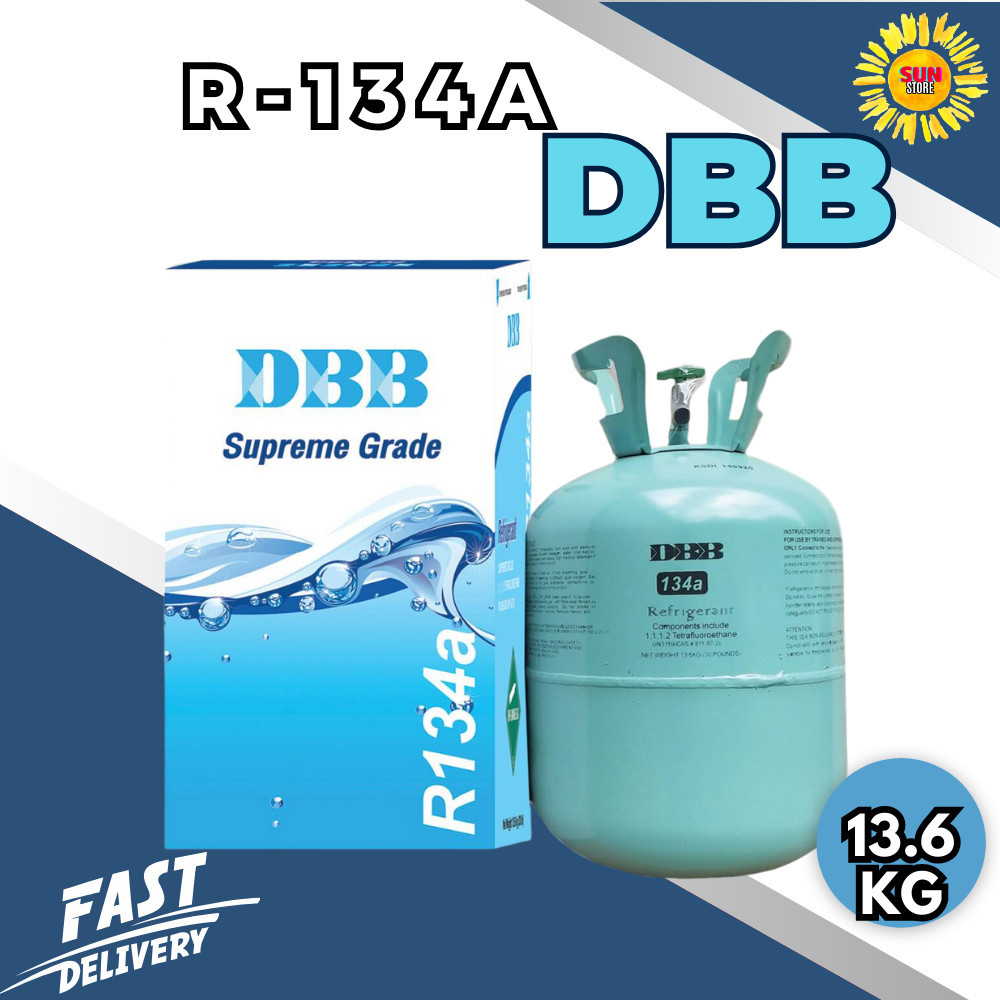 น้ำยาแอร์รถยนต์ R-134A ยี่ห้อ DBB ขนาด 13.6KG