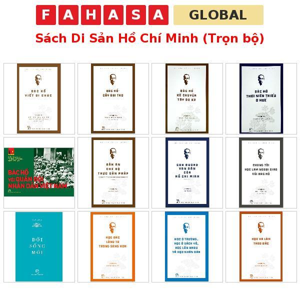 หนังสือ Ho Chi Minh Heritage (จบ)