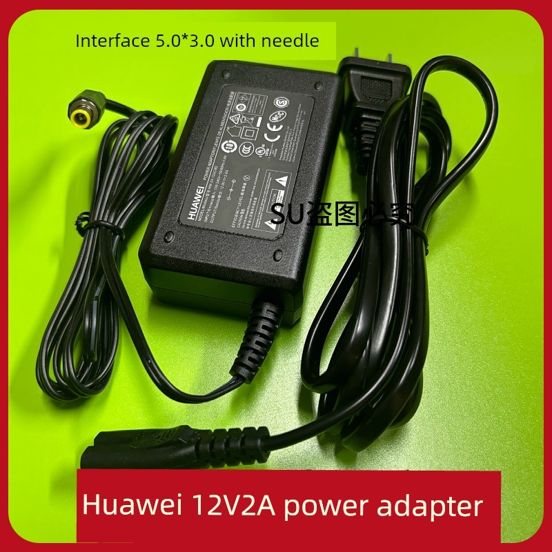 Huawei 12V2A เหมาะสําหรับกล้องตําแหน่งครู Dongxin Tongbang ETK 4701 อะแดปเตอร์ไฟสายไฟwgh36.th2025102