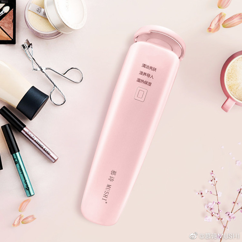 พระเจ้า!ใช้งานง่ายเกินไป!Zhang Yuxi แนะนํา Peach Girl Skin Cleansing เครื่องมือฟื้นฟูผิวนวดหน้าให้คว