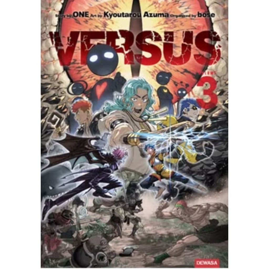 TKK88 Comic PGI Versus 3 - ONE