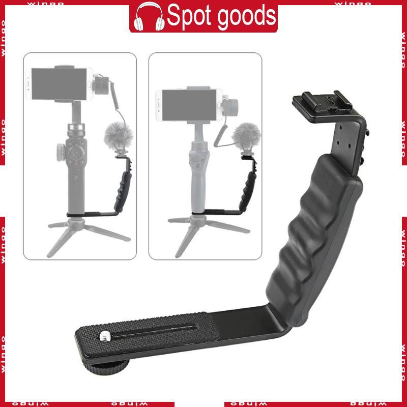 WIN กล้อง DSLR L-Bracket Mount Video Grip L วงเล็บแฟลชรองเท้าเย็น Mount 1 4 นิ้วอะแดปเตอร์สกรู Heavy