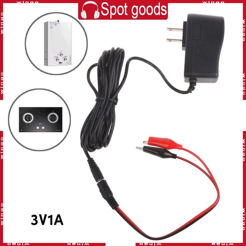 WIN 100-240V ถึง DC 3V 1A อะแดปเตอร์ไฟเปลี่ยนเครื่องกําจัดแห้งสําหรับแก๊ส