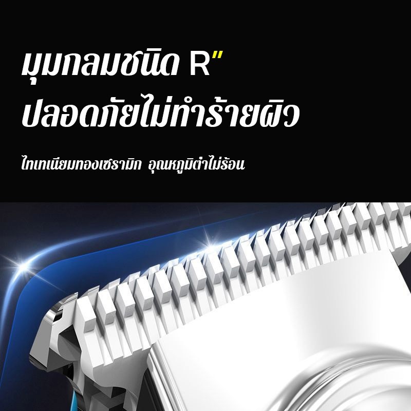 รูปภาพ 6